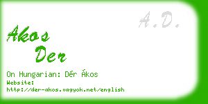 akos der business card